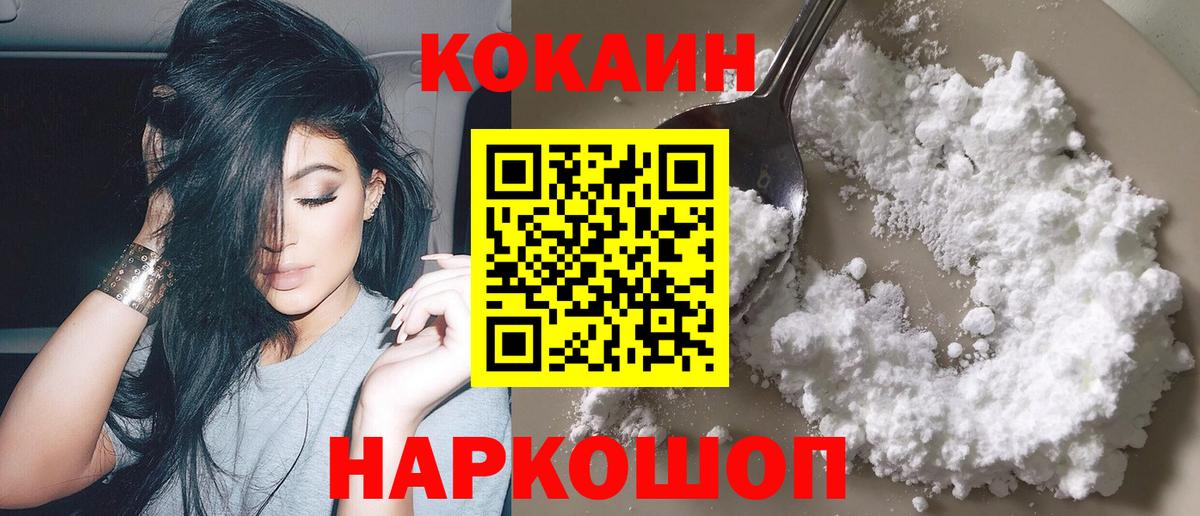 ГАШ  Свободный  LSD-25  Мефедрон   ЭКСТАЗИ  Вход с VPN  Магазины продажи наркотиков  МАРИХУАНА  МДМА 