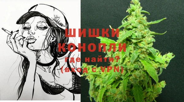 прущая мука Карпинск