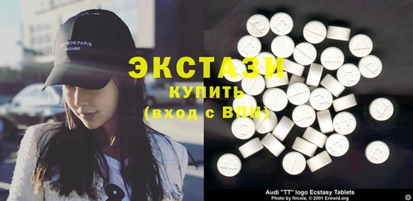 эйфоретик Карталы