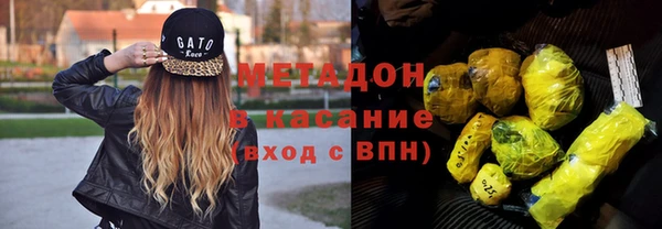 прущая мука Карпинск