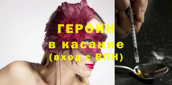 эйфоретик Карталы