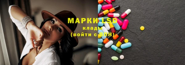 эйфоретик Карталы