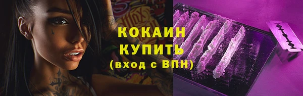 эйфоретик Карталы