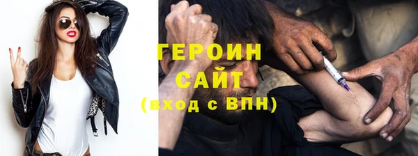 метамфетамин Касимов