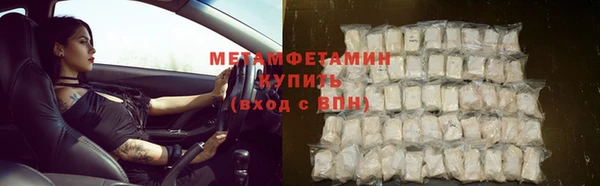 эйфоретик Карталы