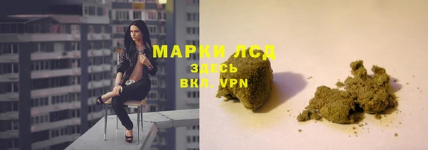 метамфетамин Касимов