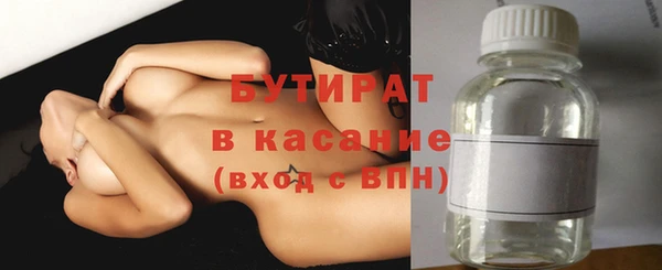 эйфоретик Карталы