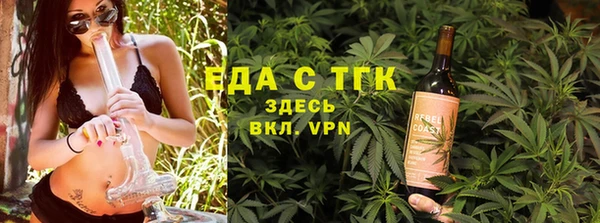 эйфоретик Карталы