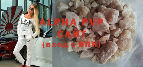эйфоретик Карталы