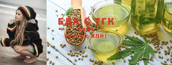 прущая мука Карпинск
