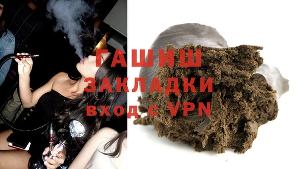 эйфоретик Карталы