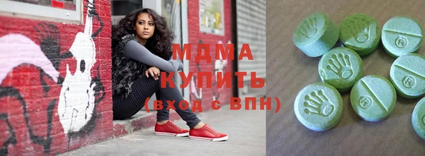 метамфетамин Касимов