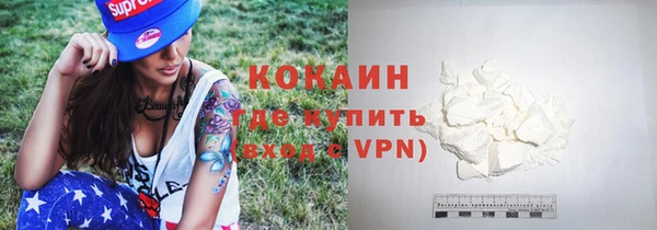 метамфетамин Касимов