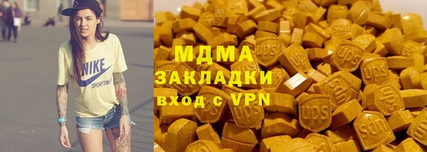 эйфоретик Карталы