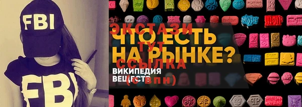 метамфетамин Касимов
