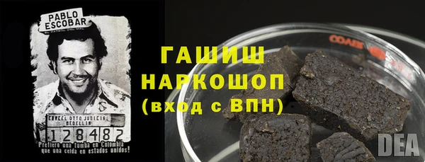 эйфоретик Карталы
