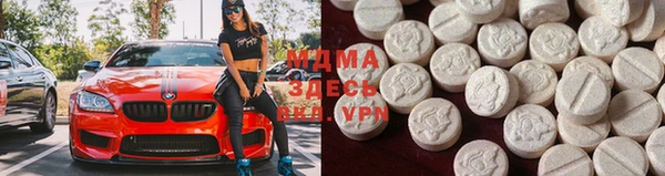 прущая мука Карпинск