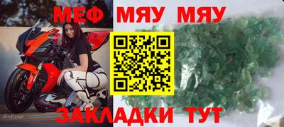 a pvp Гусев