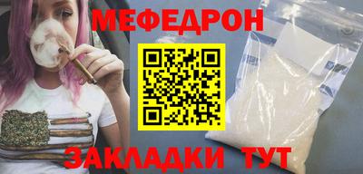 a pvp Гусев