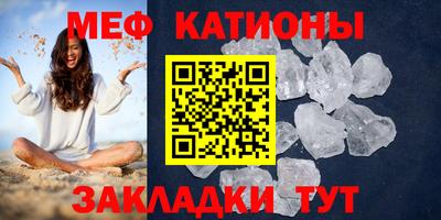 a pvp Гусев
