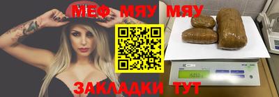 шишки Гусь-Хрустальный