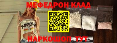 a pvp Гусев