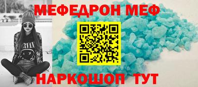 a pvp Гусев