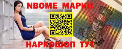 a pvp Гусев