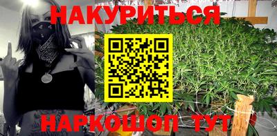 a pvp Гусев