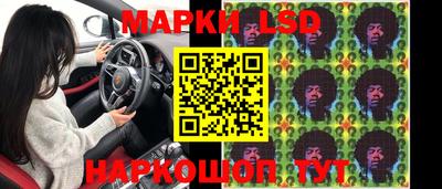 мдпв Гусиноозёрск