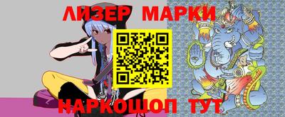a pvp Гусев