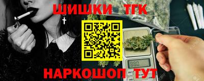 мдпв Гусиноозёрск