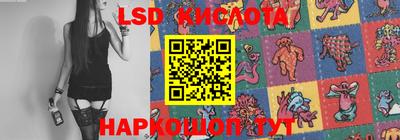 мдпв Гусиноозёрск