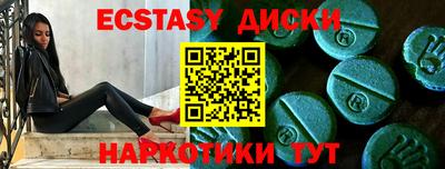 a pvp Гусев
