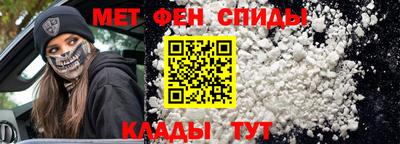 шишки Гусь-Хрустальный