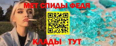 шишки Гусь-Хрустальный