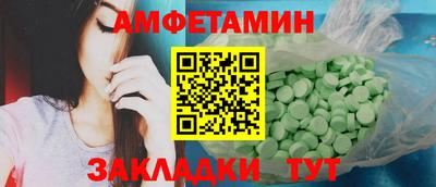 гашишное масло Обь