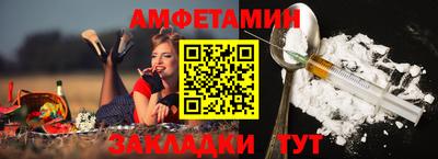шишки Гусь-Хрустальный