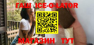 мдпв Гусиноозёрск
