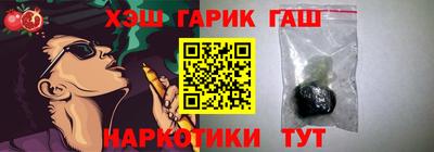 мдпв Гусиноозёрск
