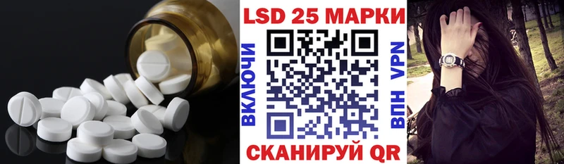 ЛСД экстази ecstasy  Свободный 