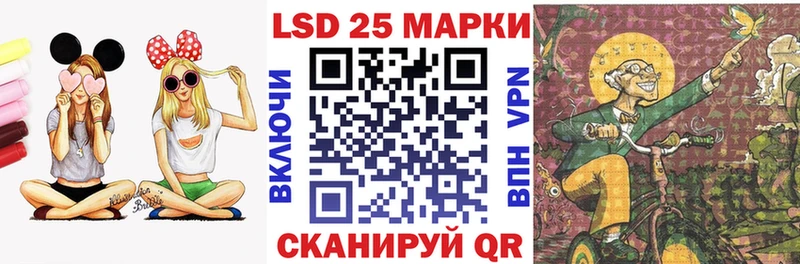 Марки NBOMe 1,8мг  мориарти какой сайт  Свободный  где продают наркотики 